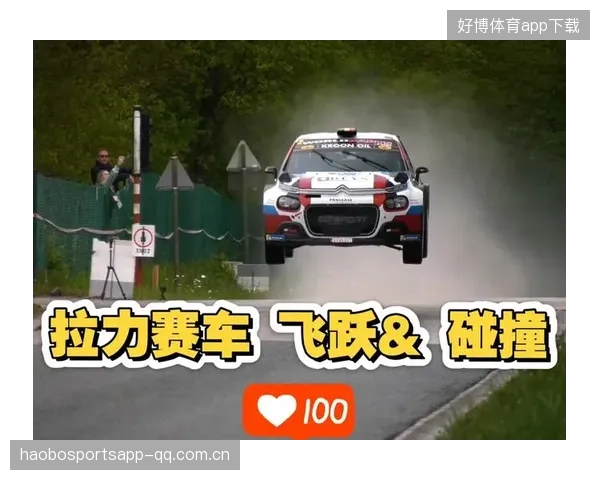 赛车厂商全新组件测试完毕，稳定性飞跃引领行业新标准