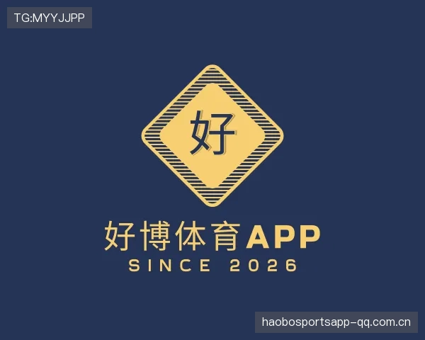 发现好博体育客户端